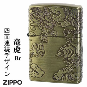 zippo 4面の通販｜au PAY マーケット