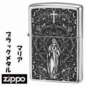 zippo ブラックメタル　マリア　ホワイトニッケルプレート シリアルナンバー入り　BMS-MARIA  送料無料   ヤマトメール便対応 