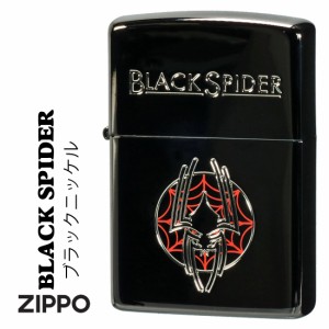 zippo ジッポーライター  ブラックスパイダー 黒ニッケル　エッチング　BSPIDER 蜘蛛　カッコイイ   ヤマトメール便対応 送料無料