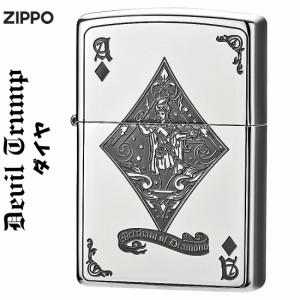 父の日：zippo ジッポーライター デビル　DEUIL　トランプ　ダイヤ　エース　ニッケル　エッチング　DVLT-D  送料無料  ヤマトメール便対