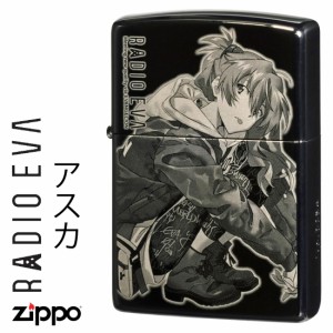 父の日：zippo ヱヴァンゲリヲン RADIO EVA  アスカ　ブラックチタン シリアルナンバー入り EV-RADIO-ASUKA  送料無料  ヤマトメール便対