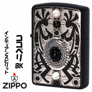 zippo アーマー  インディアンスピリット ココペリ ブラック 天然石 オニキス・ハウライト入り 送料無料  メール便対応 