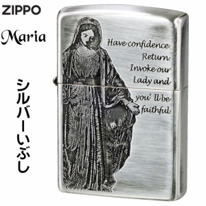 ZIPPO ジッポーライター  マリア　エッチング　シルバーいぶし　JM-KB  送料無料 ヤマトメール便対応 