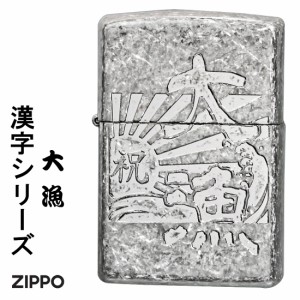 zippo 釣りの通販｜au PAY マーケット