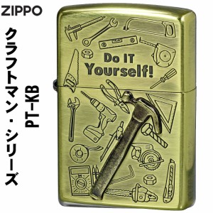 zippo ジッポーライター  クラフトマン　メタル貼り 工具デザイン　真鍮いぶし　ハンマー PT-KB　送料無料 ヤマトメール便対応 