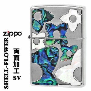 zippo   ジッポーライター シェルフラワー　SV　シルバーメッキ 銀  貝貼り　シェルインレイ　送料無料  ヤマトメール便対応 