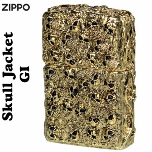 父の日：zippo ジッポーライター  スカルジャケットGI 金イブシ　ゴールドユニット ドクロ  ギフト プレゼント　送料無料