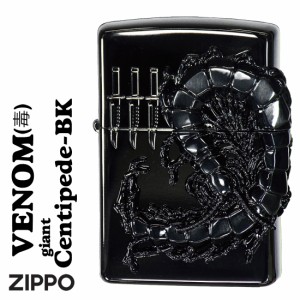 zippo   ジッポーライター ヴェノムvenom 毒   センチピード centipede ムカデ  メタル貼り　ブラック 送料無料 ヤマトメール便対応 
