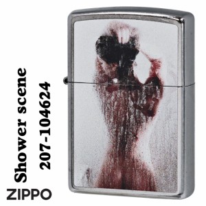 zippo セクシーガール シャワーシーン 2023モデル ストリートクローム Z207-104624  送料無料   ヤマトメール便対応 