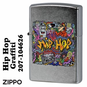 zippo ジッポーライター  ヒップホップグラフィティ 2023モデル ストリートクローム  Z207-104626  送料無料   ヤマトメール便対応 