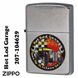 父の日：zippo ジッポー Hot Rod Garage ホットロッド ガレージ 2023モデル ストリートクローム  Z207-104629  送料無料 ヤマトメール便