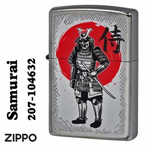 zippo ジッポー   Samurai 侍　サムライ　2023モデル ストリートクローム  Z207-104632  送料無料   ヤマトメール便対応 