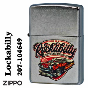 zippo ジッポー   ロカビリービンテージ 2023モデル ストリートクローム  Z207-104649 送料無料   ヤマトメール便対応 