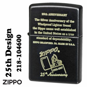 zippo かっこいい デザインの通販｜au PAY マーケット