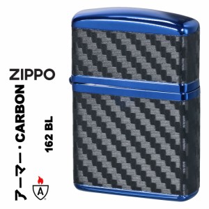 zippo アーマー　カーボンシリーズブルーイオン　エッチング　オイルライター　4面カーボンシート貼り  送料無料  ヤマトメール便対応 