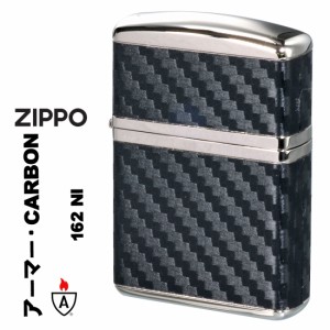 zippo ジッポー armor　アーマー　カーボンシリーズ　ニッケル　エッチング　162NI-CARBON  送料無料  ヤマトメール便対応 