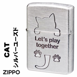 父の日：zippo  猫シリーズ  アンティーク調  猫シルエット　銀メッキ　ユーズド仕上げ　2UDSI-CAT ヤマトメール便なら送料無料  