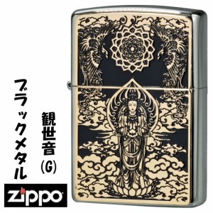 zippo  ブラックメタルG　観世音　ホワイトニッケルプレート シリアルナンバー入り　BMG-KANZEON 送料無料   ヤマトメール便対応 