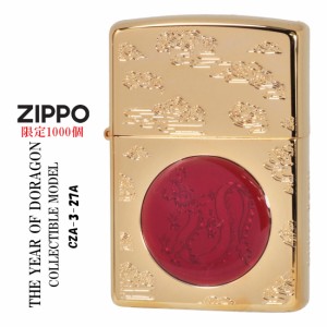 父の日：zippo  (ジッポーライター) アジア限定1000個　「龍」干支モデル  2024旧正月 金メッキ　CZA-3-27A  送料無料
