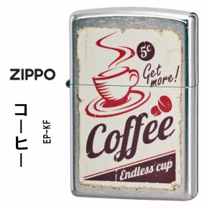 zippo ジッポーライター Coffee  コーヒー　ストリートクローム　エンボスプリント加工　EP-KF  ヤマトメール便対応