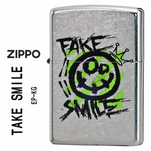 zippo ジッポーライター  FAKE SMILE　フェイクスマイル　ストリートクローム　エンボスプリント加工　EP-KG  ヤマトメール便対応