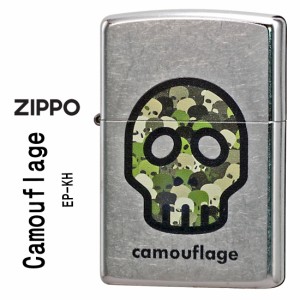 zippo ジッポーライター  camouflage カモフラージュ　スカル　ストリートクローム　エンボスプリント加工　EP-KH  ヤマトメール便対応
