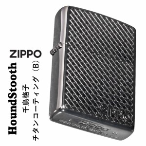 zippo ライター  ハウンドトゥース 千鳥格子    チタンコーティング ブラックグレイ HS-TC-B 送料無料  ヤマトメール便対応 