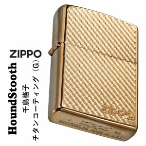 父の日：zippo ライター  ハウンドトゥース 千鳥格子   両面デザイン チタンコーティング ゴールド HS-TC-G  送料無料  ヤマトメール便対