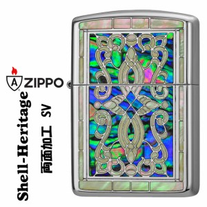 父の日：zippo  armor アーマーシェル  ヘリテージ  シェルインレイ  ダイアノシルバー  天然貝象嵌  HTG-SV  送料無料 【ヤマトメール便