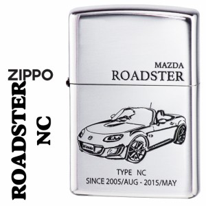zippo  MAZDAシリーズ マツダ　ROADSTER NC　ロードスター　銀イブシ　MAZDA公認　ROADSTER-NC 送料無料    ヤマトメール便対応 