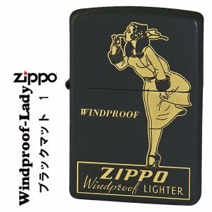 zippo 人気の「WINDY」デザイン  ウィンドプルーフ・レディ ブラックマット＆イエローゴールド　BKM-1 ヤマトメール便対応