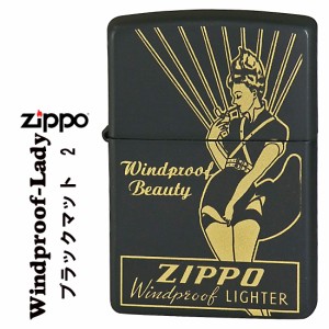 zippo  ジッポーライター 人気の「WINDY」デザイン  ウィンドプルーフ・レディ ブラックマット＆イエローゴールド　BKM-2  ヤマトメール