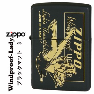 父の日：zippo ジッポーライター 人気の「WINDY」デザイン　ウィンドプルーフ・レディ ブラックマット＆イエローゴールド　BKM-3 ヤマト