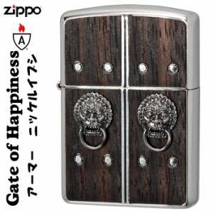 zippo ジッポーライター アーマーGate of Happiness幸福への扉　ニッケルいぶし　送料無料