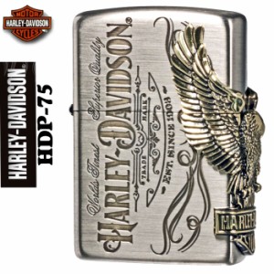 zippo ジッポーライター ハーレーダビットソン 日本国内限定 2018年モデル サイドメタル HDP-75 送料無料  