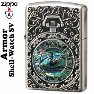 zippo ジッポーライター アーマー・シェルウォッチInlay 貝貼り  　SV　両面加工  送料無料   ヤマトメール便対応 