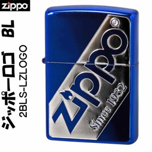 父の日：zippo ジッポーライター  ジッポロゴデザイン ブルー　2BLS-LZLOGO 送料無料  ヤマトメール便対応 