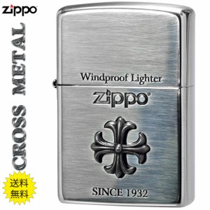 zippo ジッポーライター クロスメタル CROSS METAL 十字架  シルバーイブシ つやあり　2CM-1　送料無料  ヤマトメール便対応 