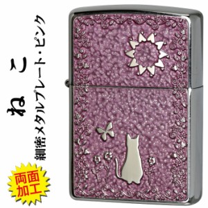  ジッポ ライター zippo ジッポーライター猫   ネコ・細密メタルプレート貼り ピンクペイント 両面加工 送料無料 メール便対応 