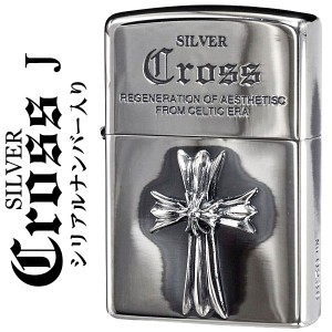 ZIPPO 限定クロスメタルジッポJ/Zippoケース刻印不可商品 ヤマトメール便対応 