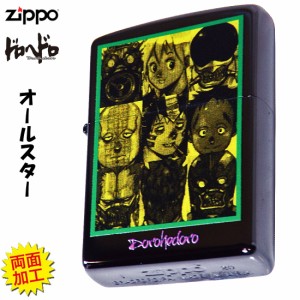 父の日：在庫限りで終了  zippo ジッポーライター ドロヘドロ  オールスター　ブラックニッケル 送料無料