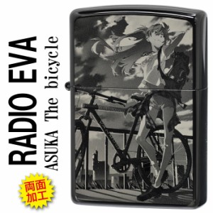 zippo ライター  ジッポーライター  エヴァ RADIO EVA ヱヴァンゲリヲンZIPPO アスカ  The bicycle   送料無料  ヤマトメール便対応 