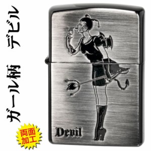 父の日：zippo ジッポ ジッポーライター ガール柄両面加工 デビル ヤマトメール便対応 