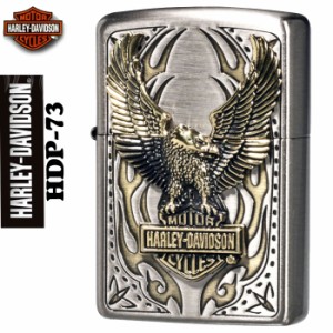 父の日：zippo ジッポーライター ハーレーダビットソン 日本国内限定 2018年モデル ビッグメタル ジッポ HDP-73 送料無料  