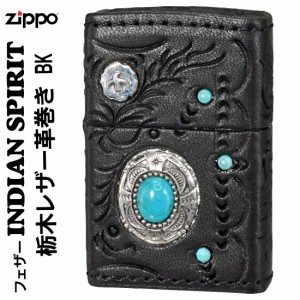 zippo ジッポーライター インディアンスピリットフェザー　スターリングシルバーメタル貼り BK  送料無料