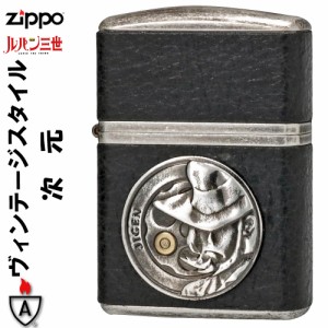 zippo ジッポーライター armor アーマー ルパン三世 ヴィンテージ・スタイル 次元  メタル加工　送料無料