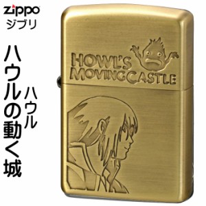 zippo ジッポーライター  スタジオジブリ ジッポー ハウルの動く城　ハウル NZ-14/52  送料無料 ヤマトメール便対応 