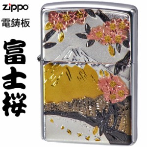 父の日： zippo ジッポーライター 和板 富士桜　和柄ジッポー   ヤマトメール便対応 