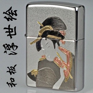 父の日：ZIPPO ≪日本の伝統美≫和板ジッポー・浮世絵 ヤマトメール便対応 