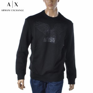 アルマーニエクスチェンジ A|X ARMANI EXCHANGE クルーネックスウェット トレーナー メンズ ブランド 6LZMHG ZJ6RZ ブラック